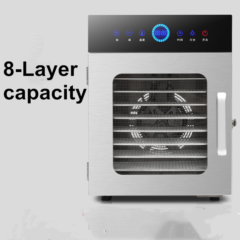Commercial Food Dehydrator - 8‑Tier Stainless Steel Food Dehydrator,Digital Thermostat