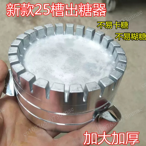 Suitable for  Cotton Candy Mac - Candy Floss Machine Commercial recension och pris
