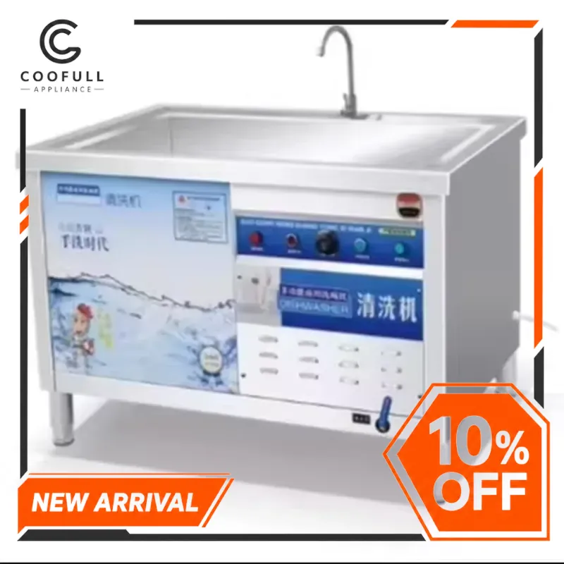 Commercial Dishwasher Fully Au - Kitchen Cleaner Commercial recension och pris
