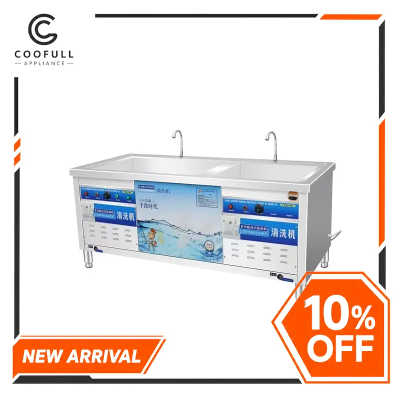 Commercial Dishwasher Fully Au - Kitchen Cleaner Commercial recension och pris