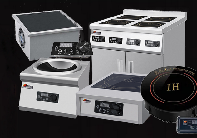 6*2.5/3.5kw Restaurant Counter - Commercial Kitchen Induction recension och pris