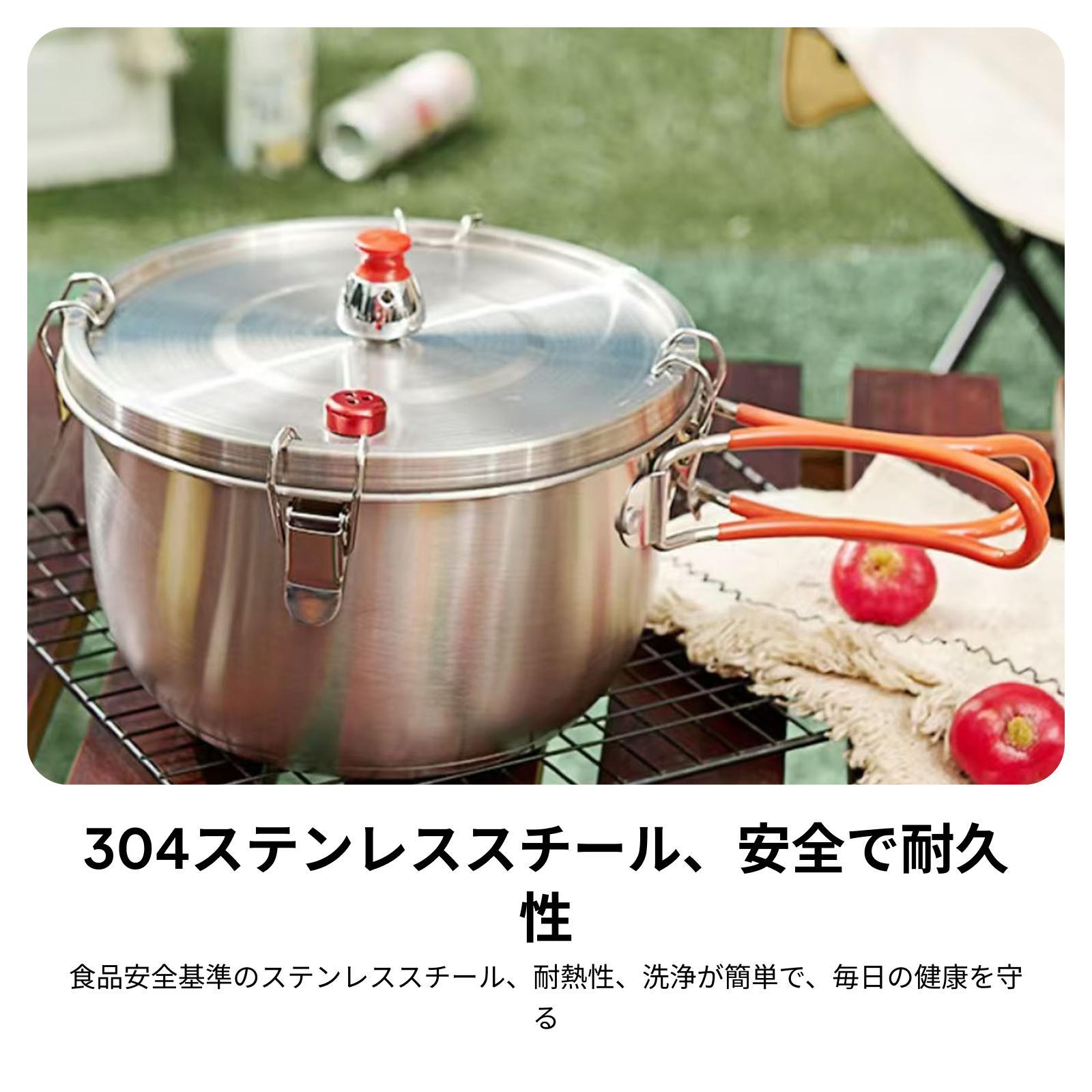 Stainless Steel Pressure Cook  - Commercial Kitchen Induction recension och pris