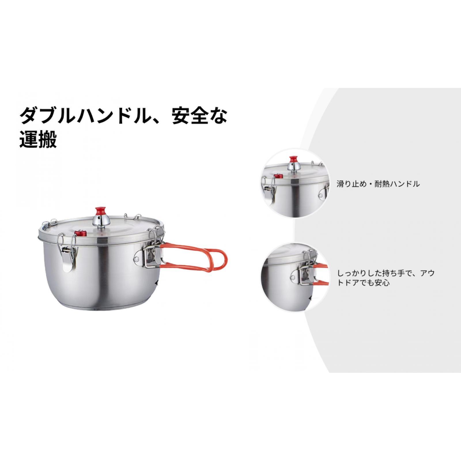 Stainless Steel Pressure Cook  - Commercial Kitchen Induction recension och pris