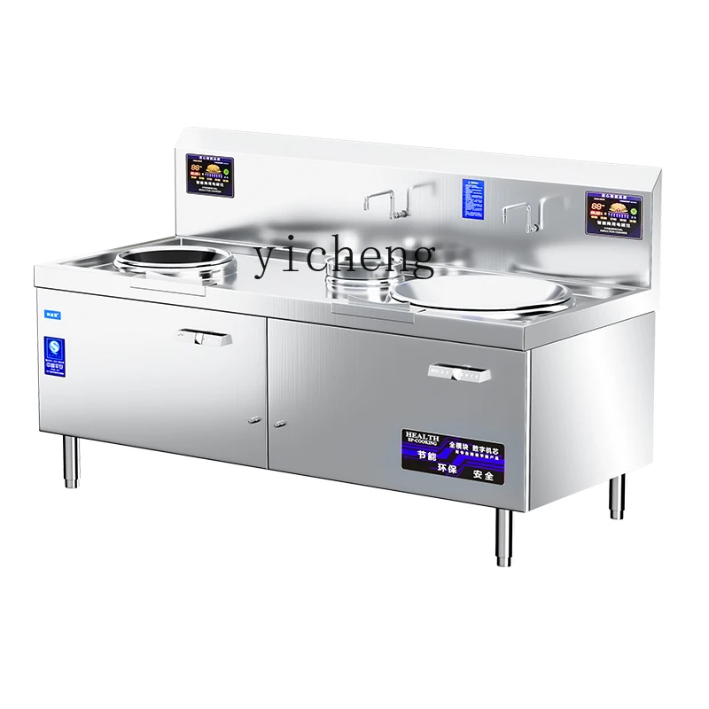 I24  commercial electromagneti - Commercial Kitchen Induction recension och pris