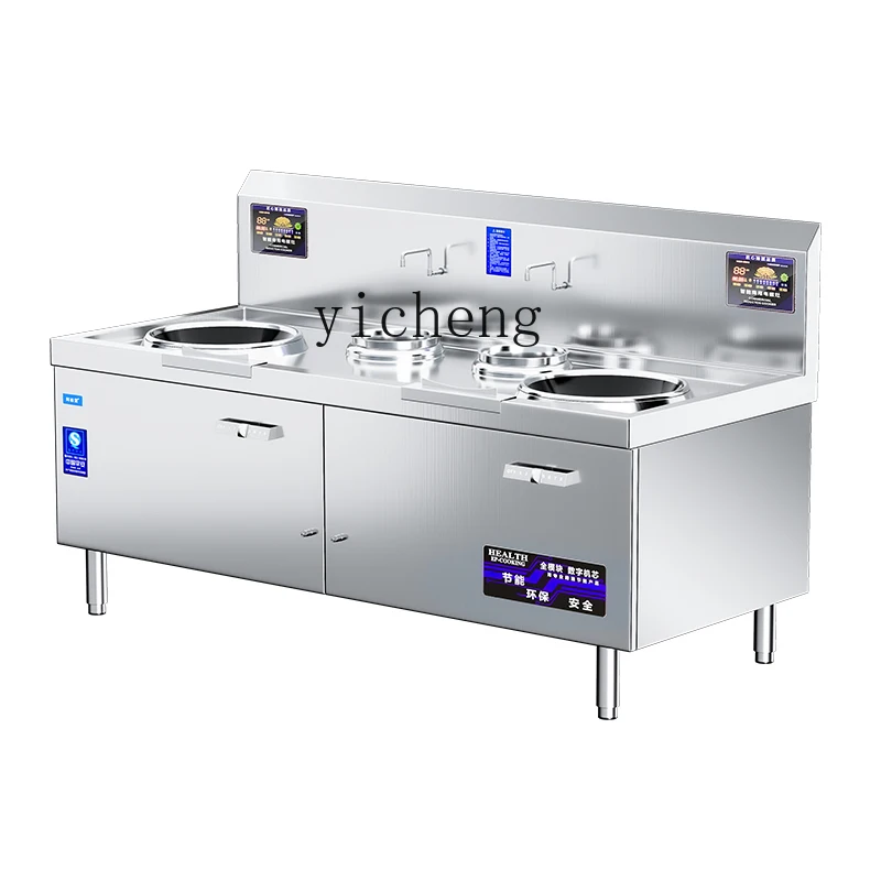 I24  commercial electromagneti - Commercial Kitchen Induction recension och pris