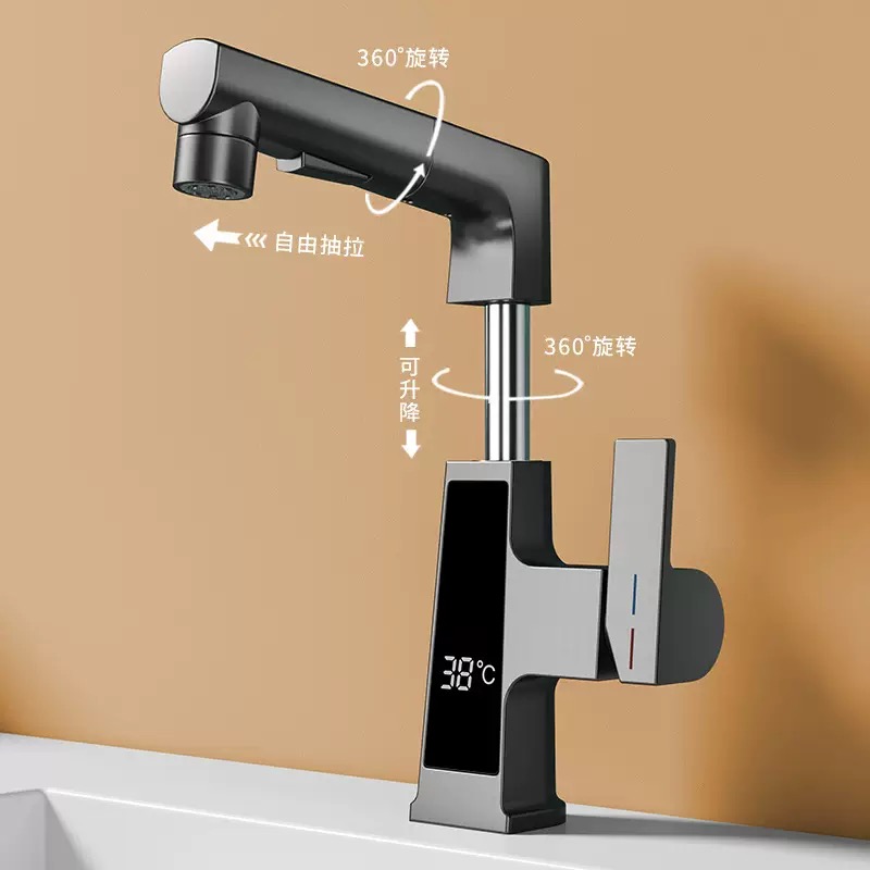 Digital Display Pulling Faucet - Commercial Kitchen Faucet recension och pris