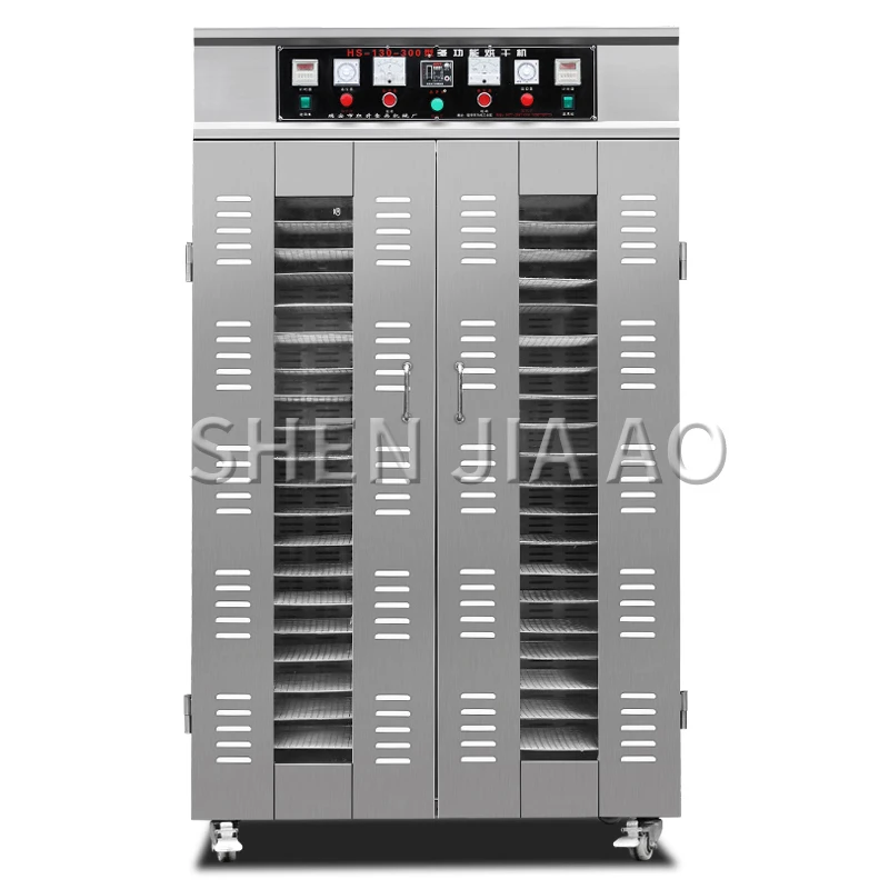 40-layers Food Dehydrator Comm - Commercial Food Dehydrator recension och pris