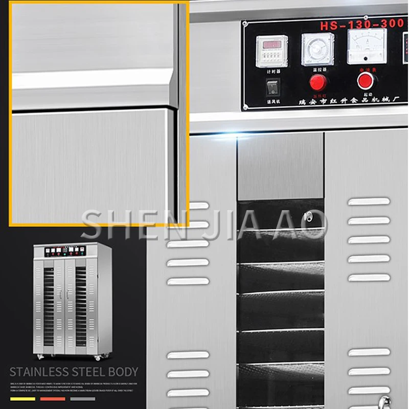 40-layers Food Dehydrator Comm - Commercial Food Dehydrator recension och pris