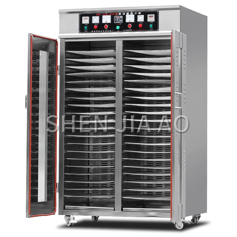 40-layers Food Dehydrator Comm - Commercial Food Dehydrator recension och pris