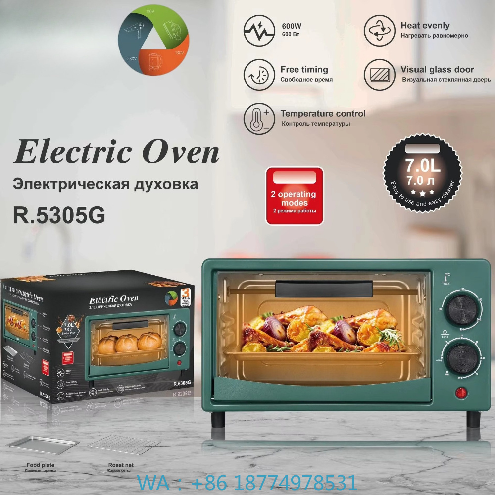 1. White Commercial Bake Cavit - Commercial Kitchen Layouts recension och pris
