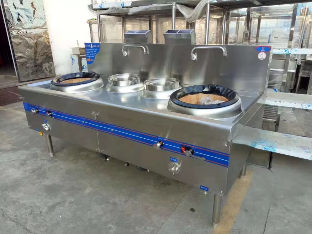 Commercial Economy Gas Chinese - Range Commercial Kitchen recension och pris