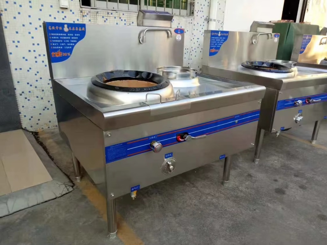 Commercial Economy Gas Chinese - Range Commercial Kitchen recension och pris