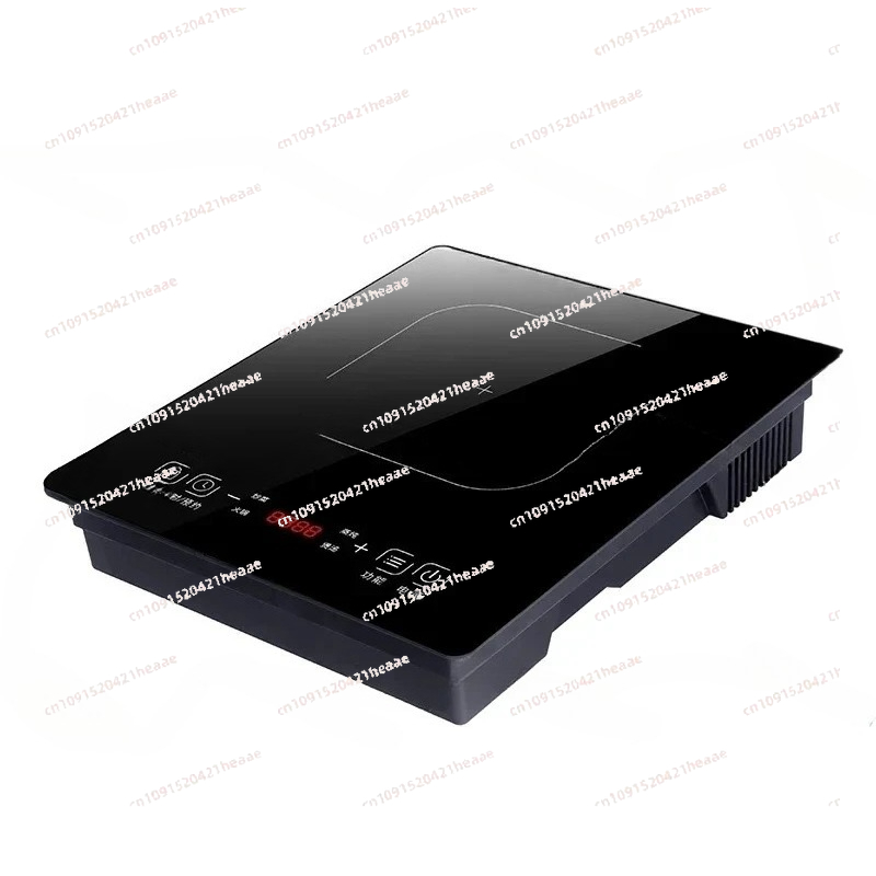 Suitable for Suitable for  ind - Commercial Kitchen Induction recension och pris