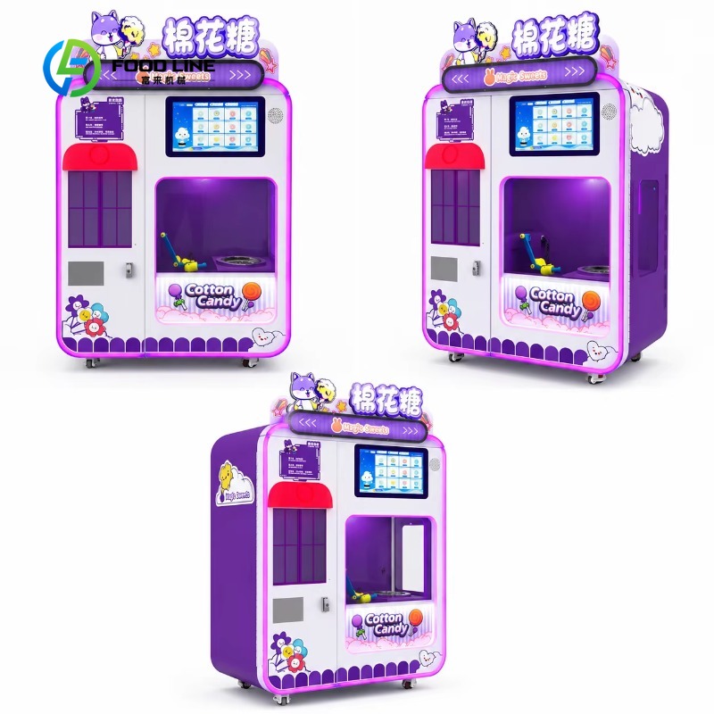 Customized Fully Automatic Sma - Candy Floss Machine Commercial recension och pris