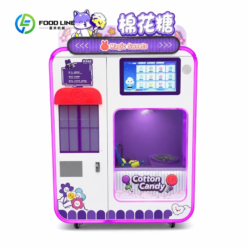 Customized Fully Automatic Sma - Candy Floss Machine Commercial recension och pris