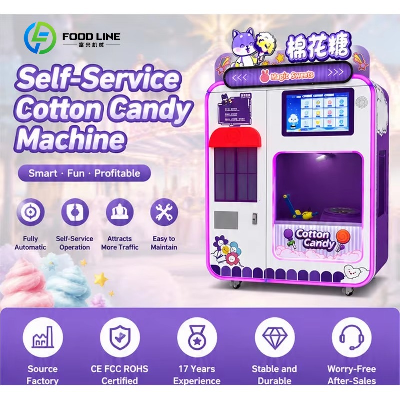 Customized Fully Automatic Sma - Candy Floss Machine Commercial recension och pris