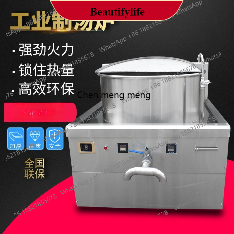 E132 Commercial induction cook - Commercial Kitchen Induction recension och pris