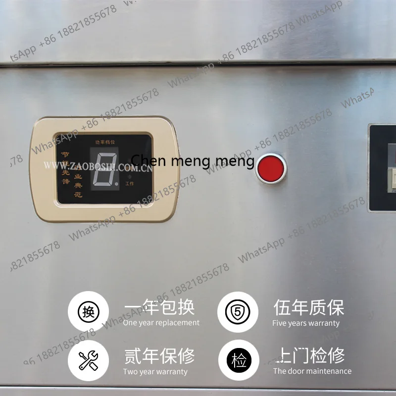 E132 Commercial induction cook - Commercial Kitchen Induction recension och pris