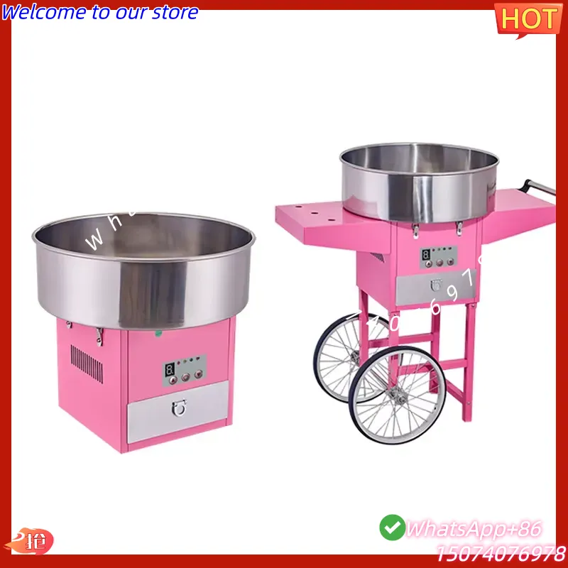2026 Commercial Electric Autom - Candy Floss Machine Commercial recension och pris