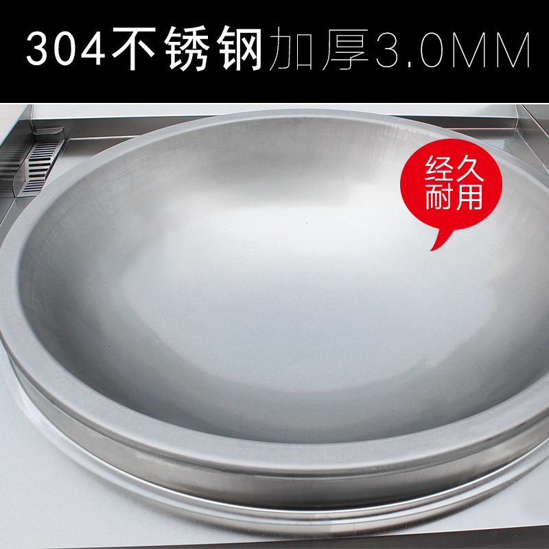 Industrial And Commercial Sing - Commercial Kitchen Induction recension och pris
