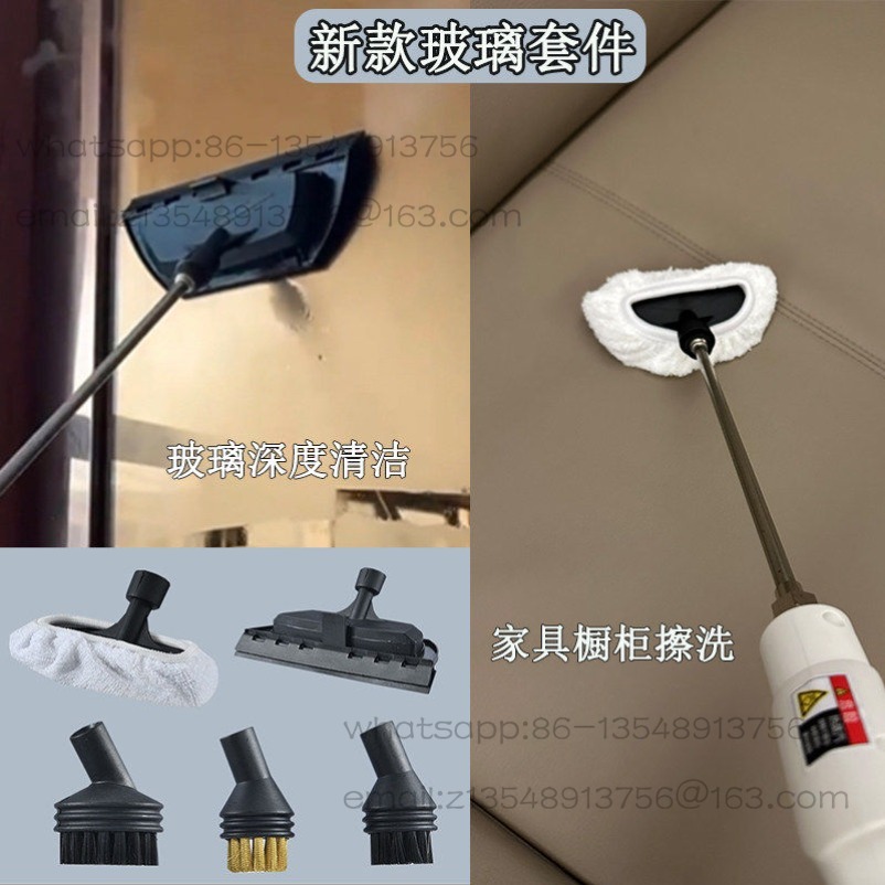 110V High Pressure and High Te - Kitchen Cleaner Commercial recension och pris