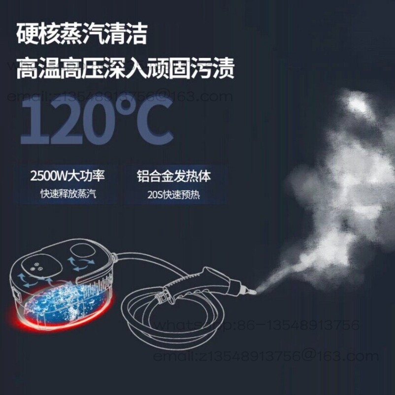 110V High Pressure and High Te - Kitchen Cleaner Commercial recension och pris